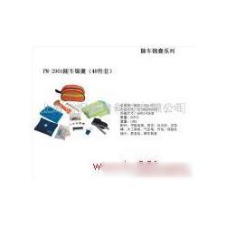 商務(wù)咨詢服務(wù) 批發(fā)、供應(yīng)與廠家的全面解析