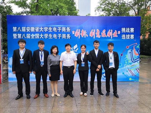 2021年十大熱門高職?？茖I之商務信息咨詢服務 高校開設數與前景解析