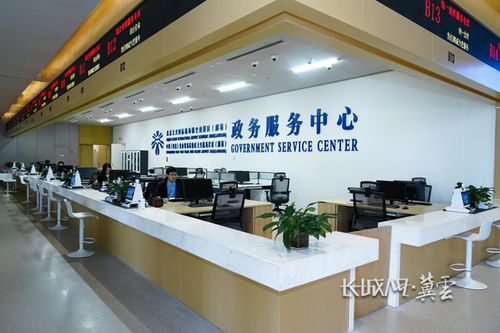 廊坊國際現代商貿物流CBD正式啟動，22家企業現場簽約共筑發展新高地